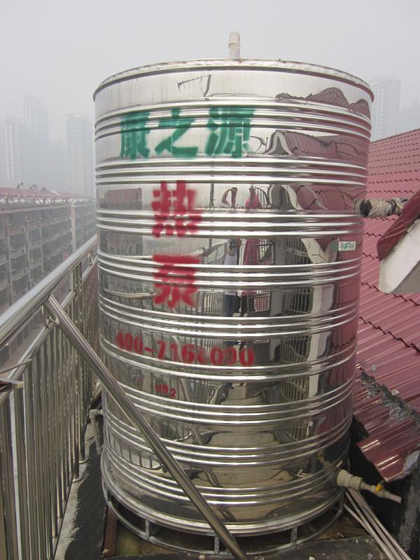 供应汽车东站沁轩宾馆热水工程案例图片