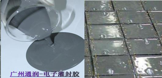 广州安定器10:1灌封胶 防水导热有机硅AB胶图片