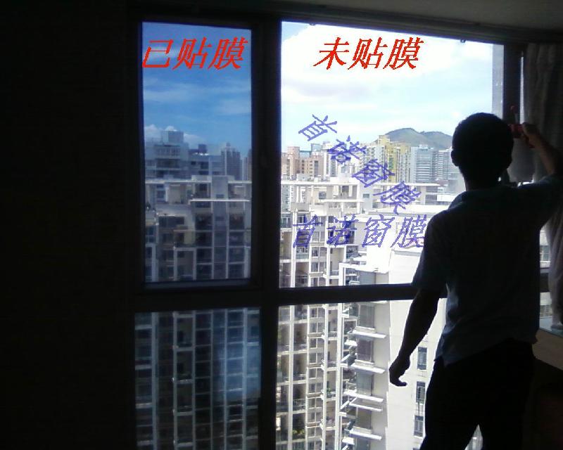 广东深圳窗户贴膜生产供应商:供应窗户贴膜