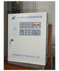 供应杭州可燃气体探测器价格