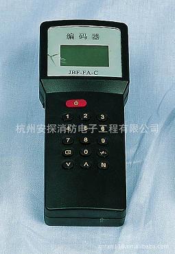 浙江金华供应JBF-FA北大青鸟电子编码器