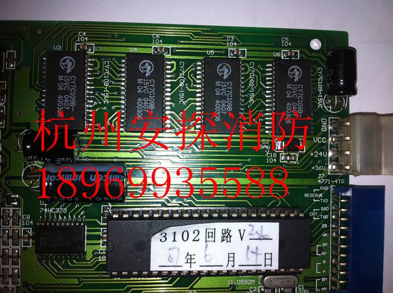 杭州市上海松江主机回路板增加厂家