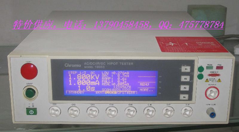 供应特价供应二手CHROMA19053高压机