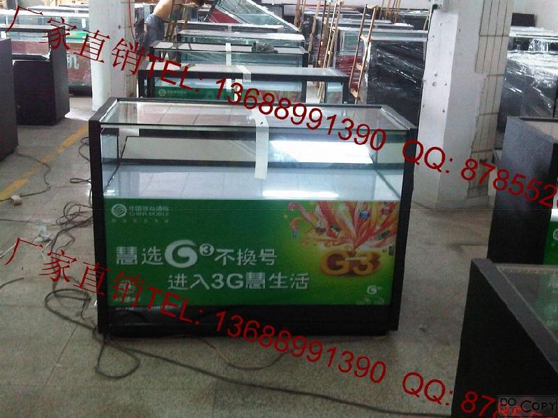 供应最新LOGO中国移动G3手机柜