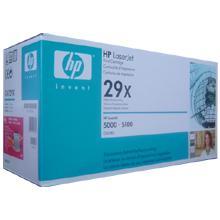 惠普硒鼓报价，HP2612打印机加粉价格，惠普1020硒鼓销售