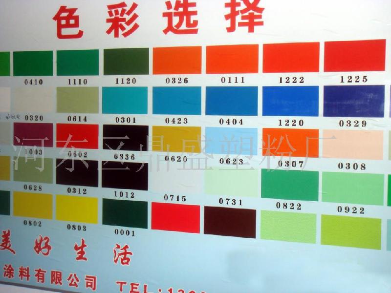 许昌市生产各种户内户外塑粉热固性粉末涂厂家