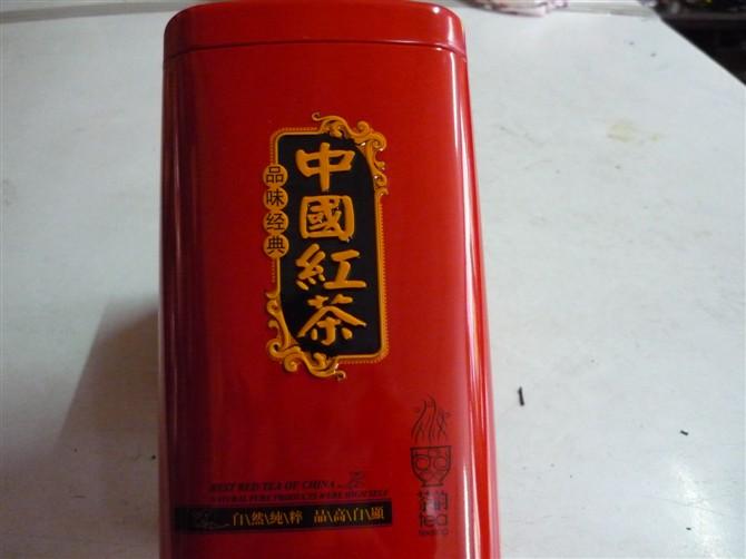 供应云南滇红红茶图片