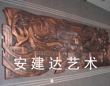 供应宁夏法院检察院浮雕设计创作
