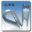 邯郸市专业生产心型环固定金具厂家供应专业生产心型环固定金具