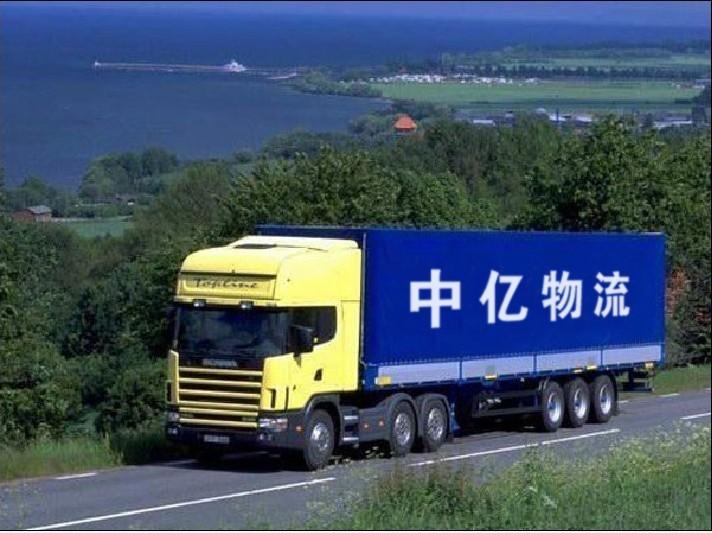 供应济南到武汉长沙的物流公司图片