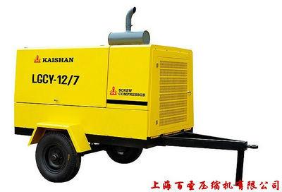 上海市移动空气压缩机价格移动螺杆空压机厂家
