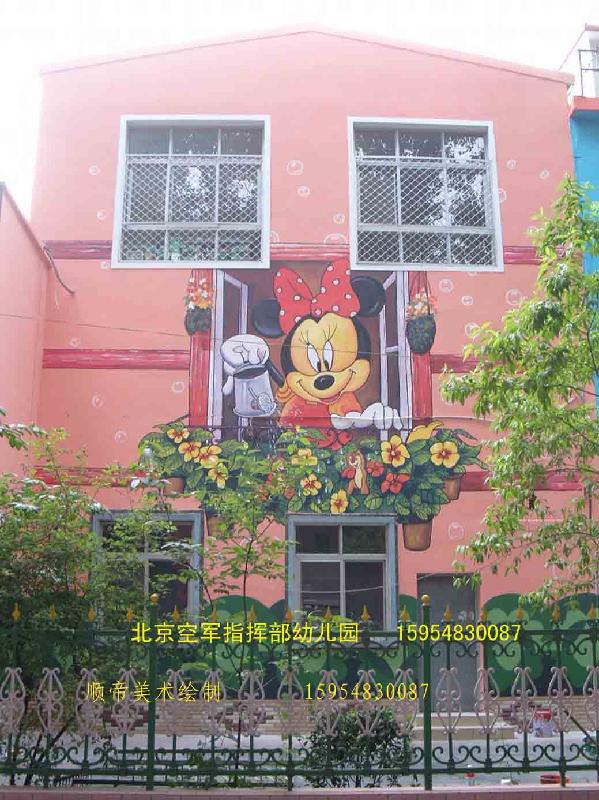 供应北京幼儿园壁画