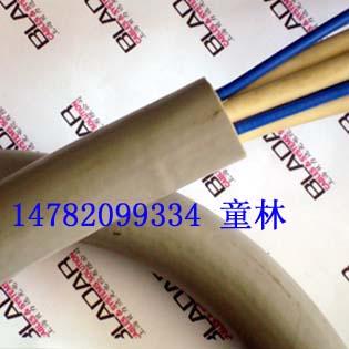 上海市耐油拖链电缆厂家供应耐油拖链电缆