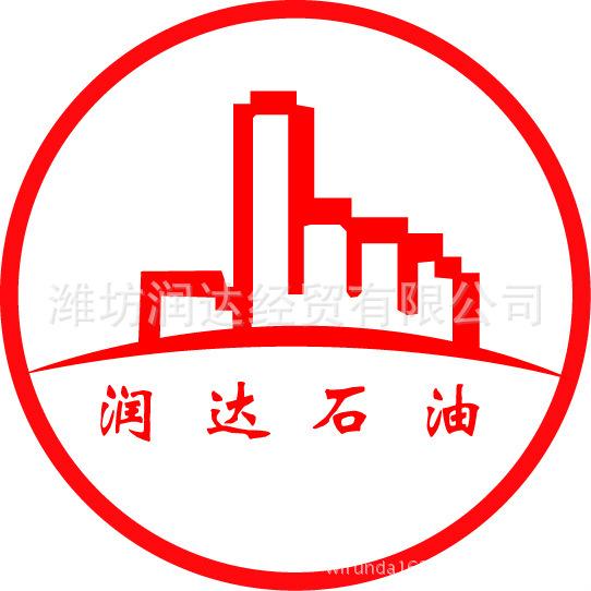 潍坊市中石化火炬润滑油100真空泵油厂家