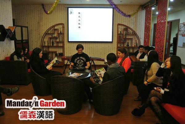 2013年上海招对外汉语教师图片