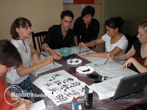 供应上海对外汉语教师培训课程