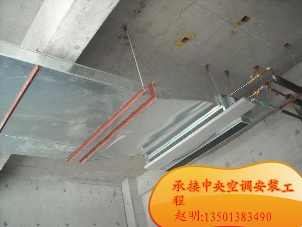 北京空调通风管道安装批发