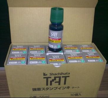 供应日本TAT环保金属速干印油墨图片