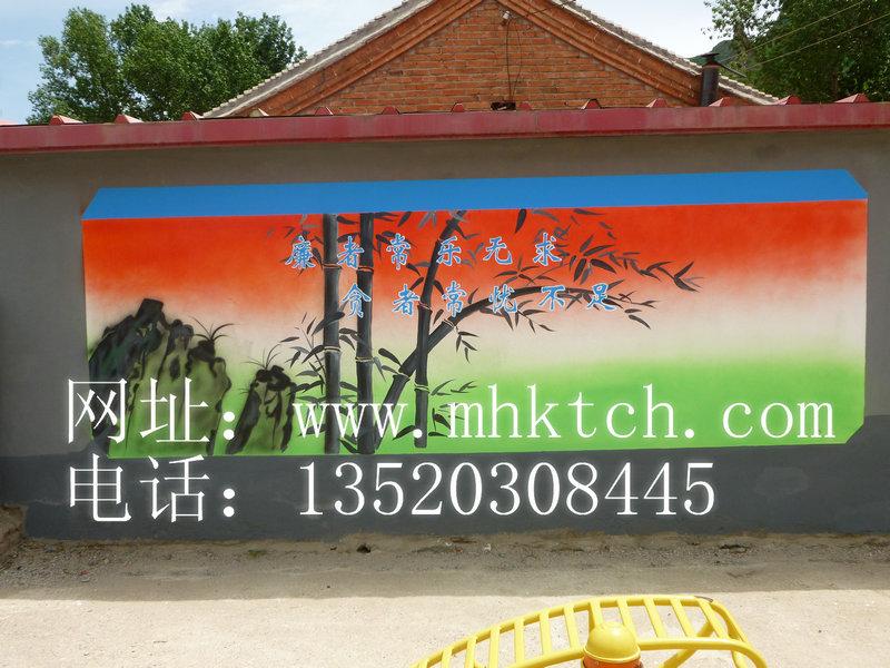 供应北京新农村文化墙校园文化墙社区文化墙企业文化墙彩绘
