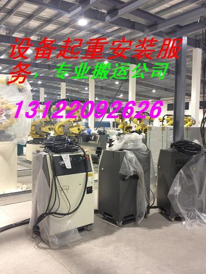 供应上海闵行区大型叉车出租公司大型设备搬运公司机械设备起重服务图片