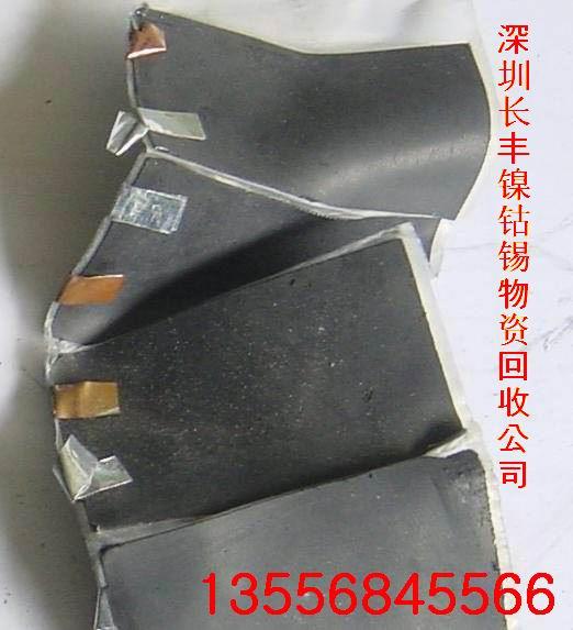 供应深圳专业回收三元材料厂家