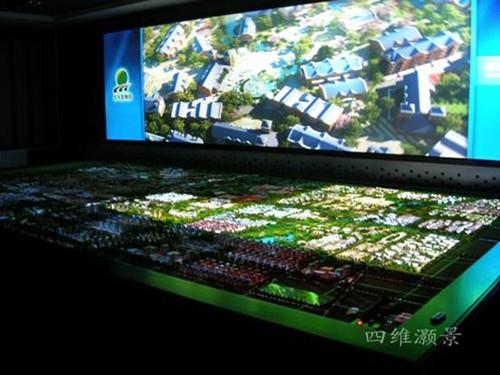 河南郑州互动投影供应商、河南互动投影生产商图片