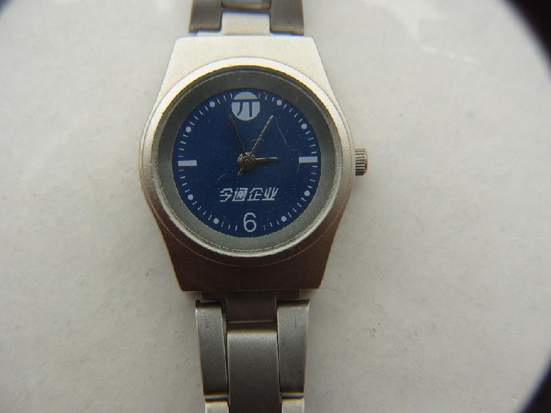 西安手表厂西安制作手表西安手表