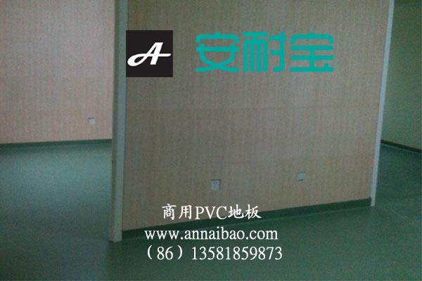 北京市PVC防静电地板的厂家电话厂家供应PVC防静电地板的厂家电话办公室防滑专业地板厂家