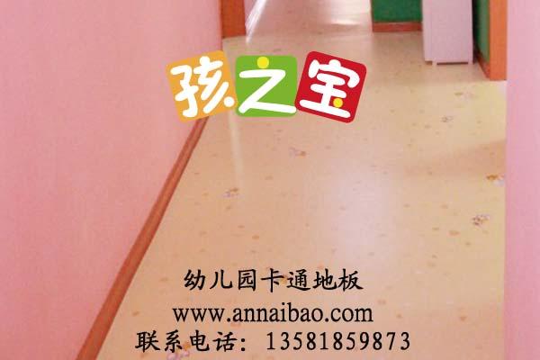 供应室内幼儿园童趣拼花地板电话、13581859873专业地板胶