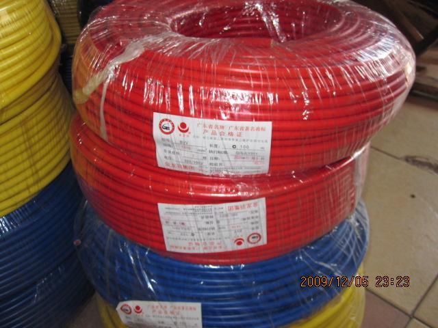 供应广东电线电缆销售，广东电线电缆价格，广东电线电缆批发