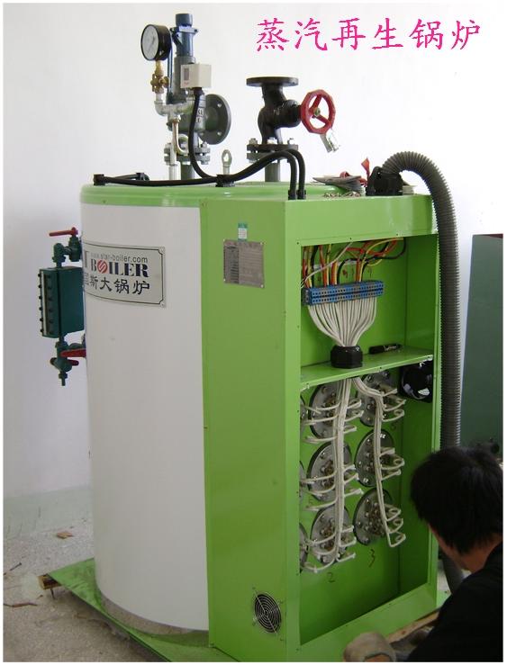 供应蒸汽海绵再生机械/海绵再生设备