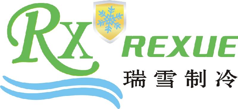深圳市瑞雪制冷设备有限公司