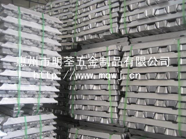 供应铝合金ADC12材料