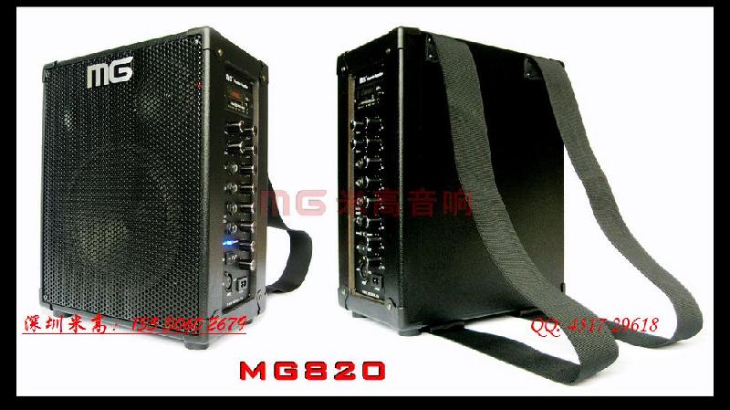 广东深圳街头卖唱音箱MG820生产供应商:供应