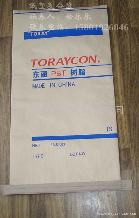 供应各类胶粉专用包装-上海纸塑复合袋图片