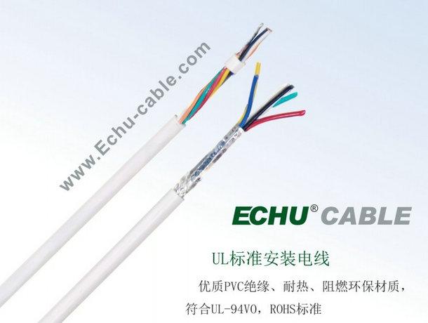供应美标UL认证电线电缆