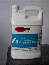 供应viper威霸V8干泡地毯清洁剂