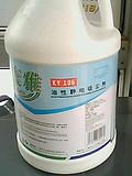供应白云/康雅KY-106油性静电吸尘剂图片