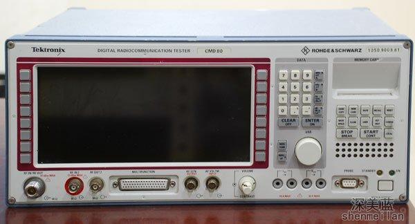 现金回收CMD80无线电综合测试