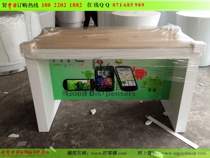 中山市HTC手机体验桌厂家供应HTC手机体验桌