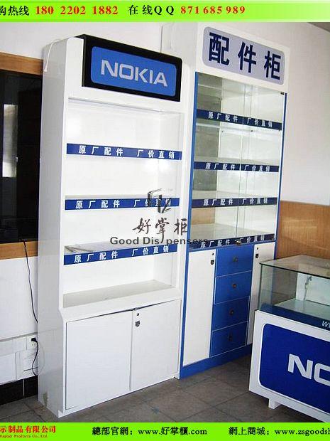 诺基亚手机柜诺基亚S形配件柜台批发