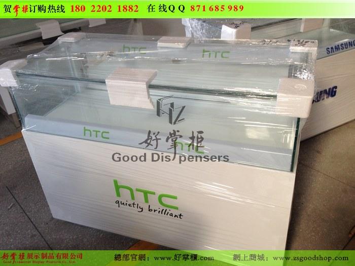 HTC手机摘机展示柜台供应HTC手机摘机展示柜台