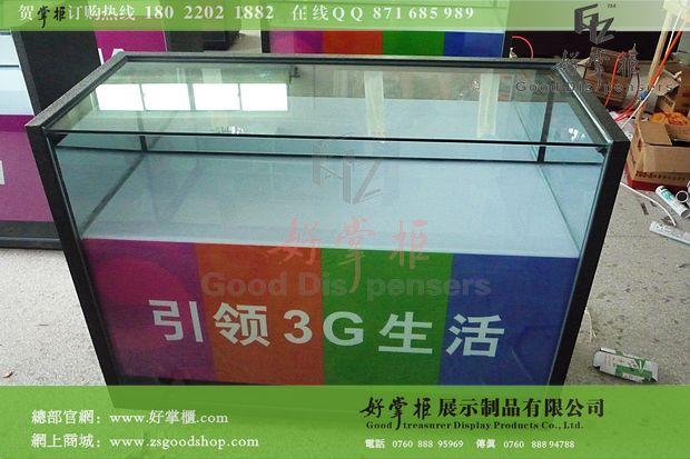 中山市广东中山中国移动G3手机柜厂家
