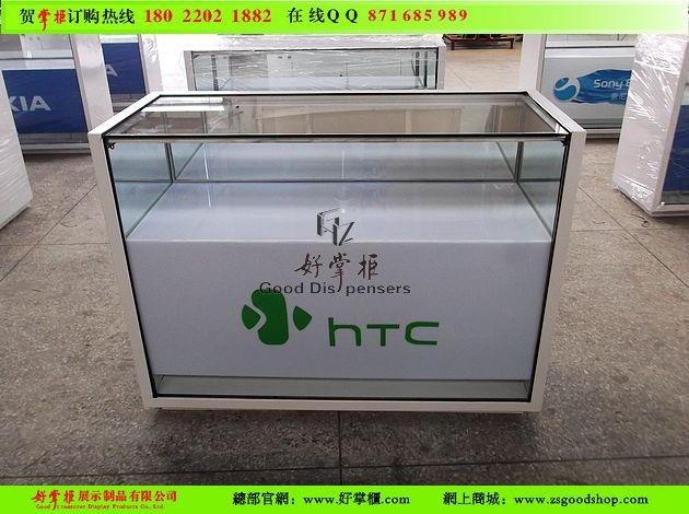 中山市美丽大方HTC手机展示柜台厂家