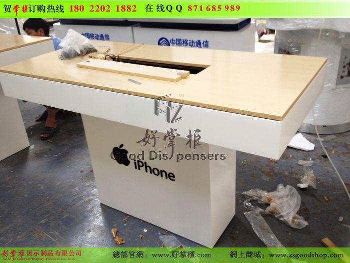中山市苹果智能手机柜台厂家