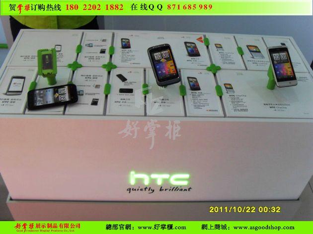供应美丽大方HTC手机展示柜台图片