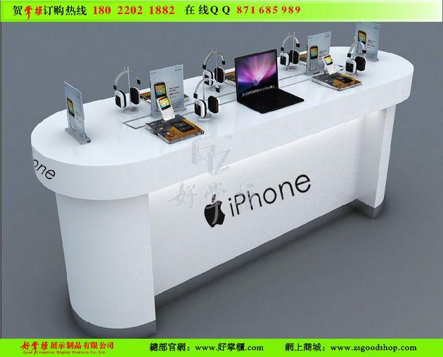 供应灰色新款苹果玻璃展示柜台厂家电话图片