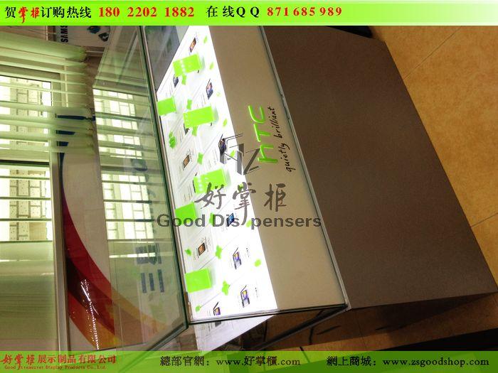 中山市HTC智能手机柜台厂家供应HTC智能手机柜台