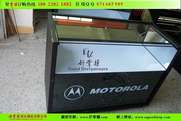 摩托罗拉XT531手机展柜手机柜批发