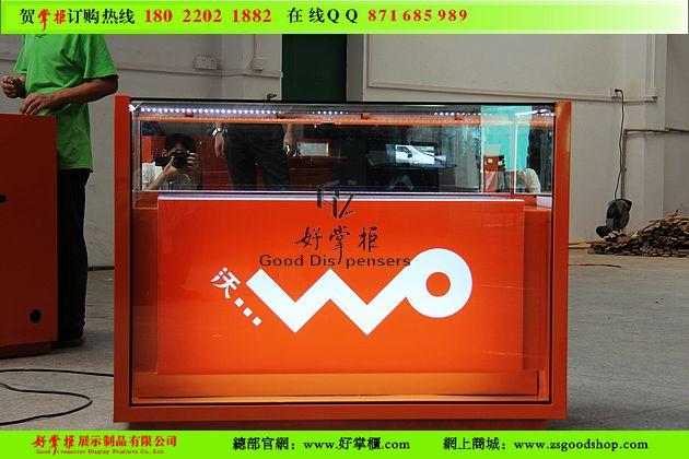 供应中国联能沃手机展示柜，联通沃手机柜台，联通沃手机柜批发